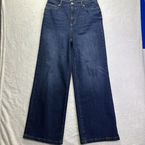 Free Assembly Women's Wide Leg High Rise Jeans Size 8 Dark Wash Minimalist Chic